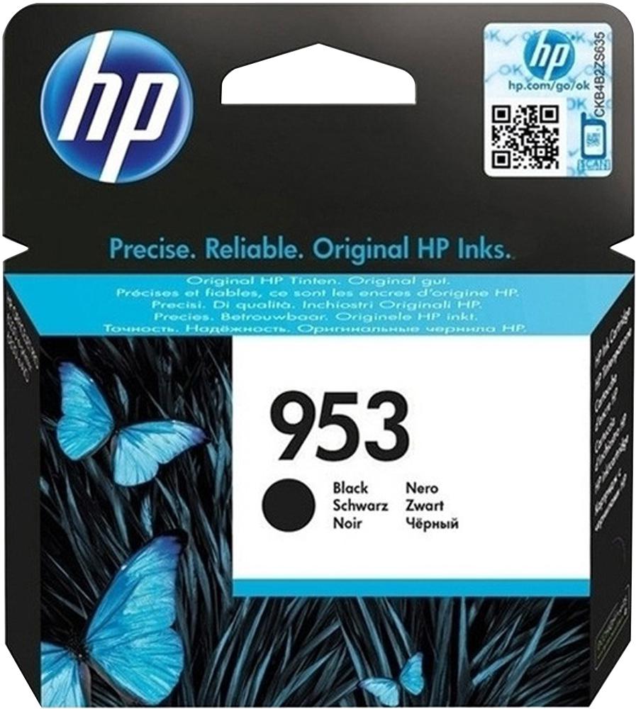 Hewlett Packard L0S58Ae Ink Cartridge, Original, Black, Hp