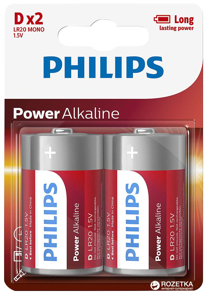 Philips Philr20 Battery, Non Rechargeable, 1.5V