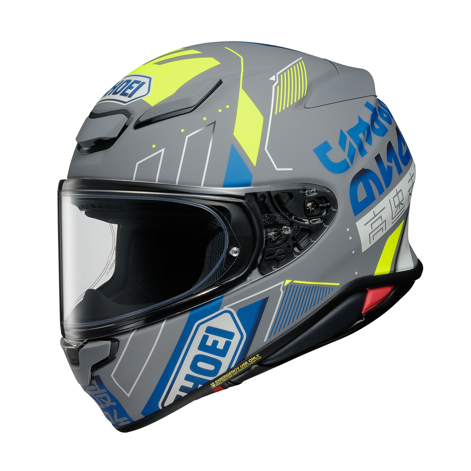 Shoei NXR2 Graphic Accolade TC-10 Full Face Helmet Size S
