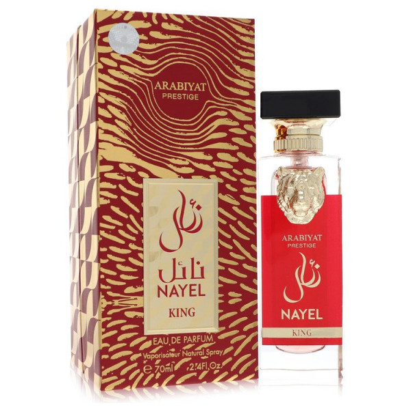 Arabiyat Prestige - Nayel King 70ml Eau De Parfum Spray