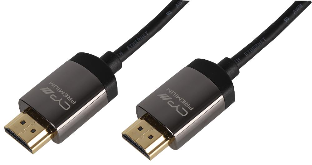 Cyp Hdmp-200M Lead, 2.0M Hdmi Certified Uhd/hdr 18Gbps