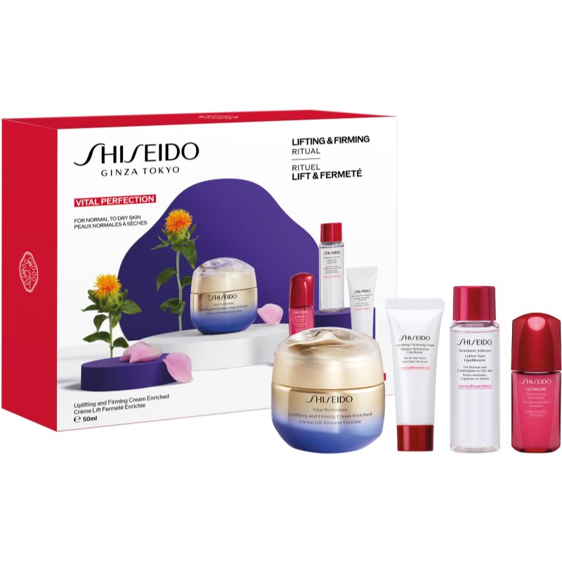 Shiseido Vital Perfection Enriched Value Set gift set (to restore skin firmness)