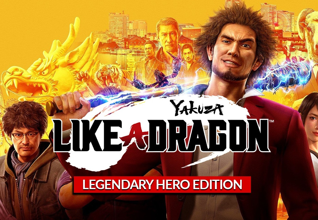 Yakuza: Like a Dragon Legendary Hero Edition PlayStation 4/5 Account