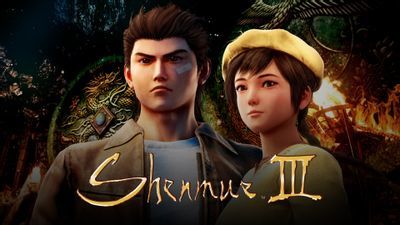 Shenmue III