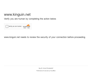 Kinguin website appearance