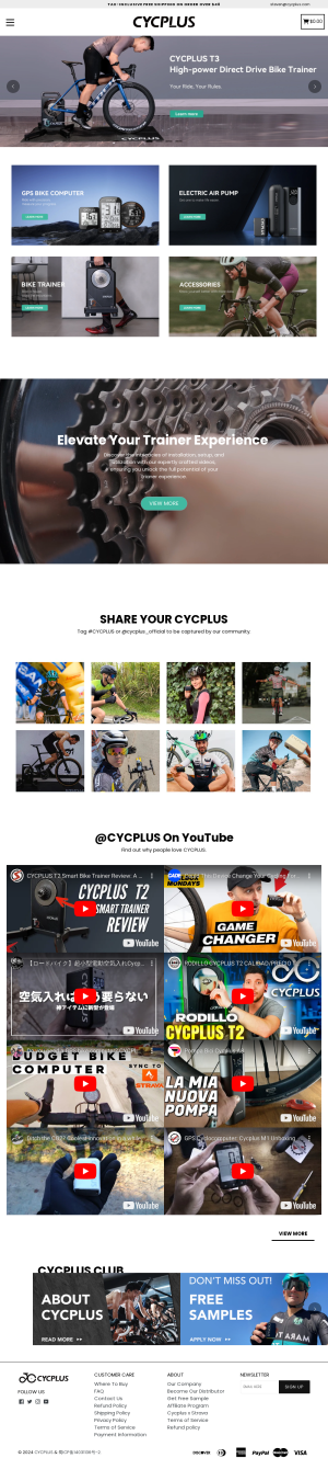 Cycplus website appearance